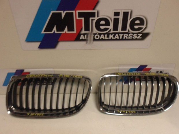 [GYRI BONTOTT] BMW E90LCI/E91LCI BAL/JOBB OLDALI VESE/RCS 7201968/7